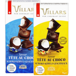 שוקולד מגוון 95 גרם | וילאר