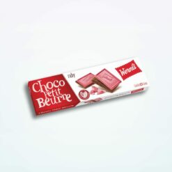 Wernli Petit Beurre Ruby Chocolate 125 g