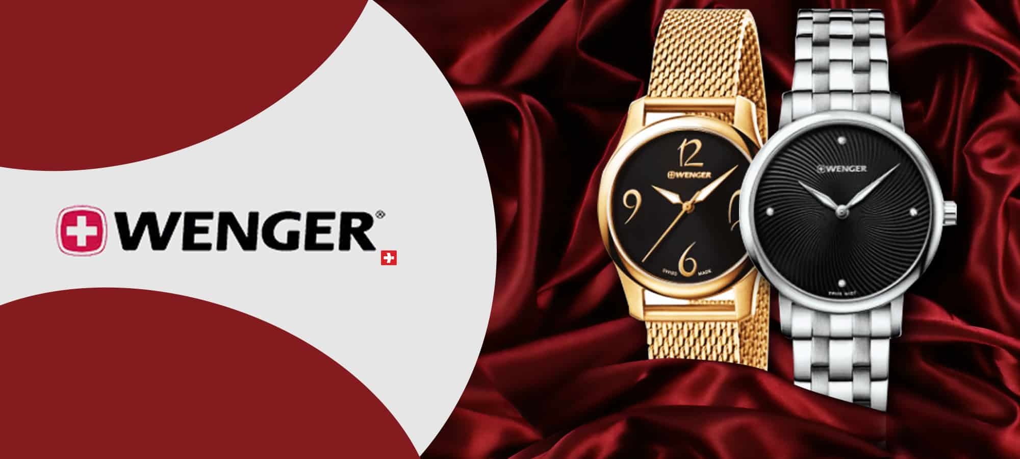 Wenger Swiss Gear HighQuality Watches Swiss Made Direct